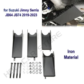 Радиальные щитки для рычагов Защищают опорную пластину Аксессуары для внешней защиты Suzuki Jimny Serria JB74 JB64 2019 2020 2021 2022 2023