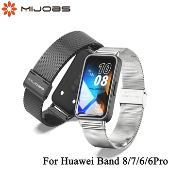 Ремешок для Huawei Band 8 7 6/6 Pro Смарт-браслет, сменный ремешок для наручных часов, браслет Honor Band 6, металлические аксессуары