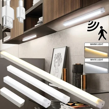 Светильник с датчиком движения, Беспроводной светодиодный ночник, USB-Аккумуляторная ночная лампа, лампа для шкафа, Подсветка лестницы для кухни