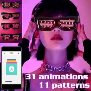 Светодиодные умные светящиеся очки с управлением приложением по Bluetooth, вечерние очки, сделанные своими руками, Крутые очки для Хэллоуина/Рождества/фестивальных принадлежностей
