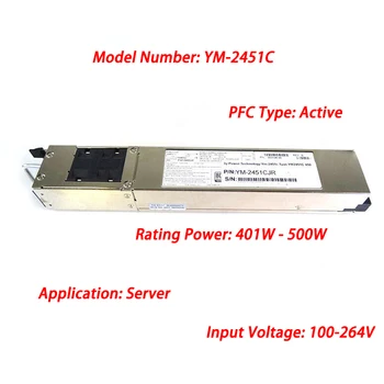 Серверный блок питания мощностью 450 Вт, Резервный источник питания с горячей заменой мощностью 450 Вт, YM-2451CJR, YM-2451C SSI Power R512 G2 Power