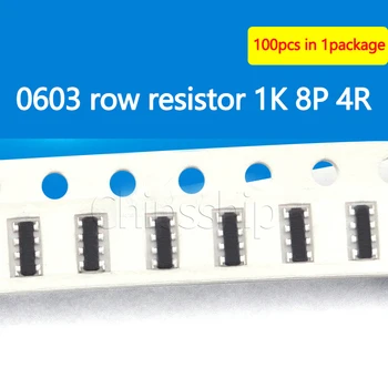 Сетевое сопротивление 0603 1K 8P 4R 8-контактный сетевой резистор (100 шт.)