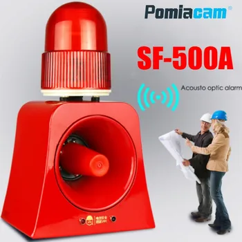 Сигнализация с микроволновым датчиком SF-500A, Беспроводное промышленное звуковое и световое сигнальное устройство, светодиодная вспышка-маяк, звуковая Сирена с USB-портом