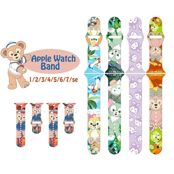 Силиконовый ремешок Disney для Apple Watch Band 45 41 44 40 42 38 мм Смарт-часы Duffy Bear Ремешок браслет для Apple Series 76543