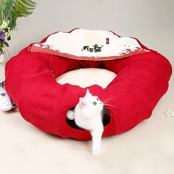 Складное кошачье гнездо, кошачий туннель, кошачий проход, съемная и моющаяся игрушка для кошек-гнездышко