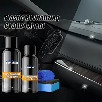 Средство для восстановления пластика автомобиля Восстанавливающее покрытие для пластмасс Средство для удаления глубоких пятен Детали Для ремонта Чистка 50 мл T3V7