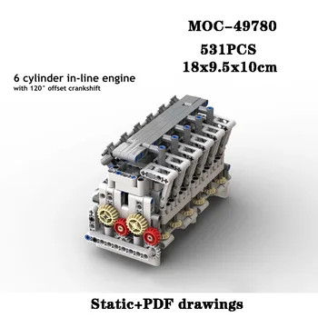 Строительный блок MOC-49780 Рядный 6-цилиндровый Двигатель Статическая Версия В Сборе Строительный Блок 531 шт. Игрушка для взрослых и Детей в подарок