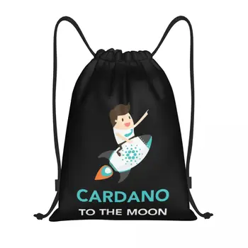 Сумки на шнурке Cardano Coin To The Moon, спортивная сумка, милый рюкзак, Юмористический графический полевой пакет, Уютный
