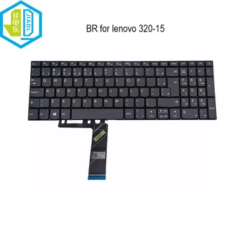 Французская Бразильская клавиатура AZERTY для Lenovo IdeaPad 320-15ABR 320-15IAP 320-15AST 320-15IKB 320-15 L340-15 S145-15 SN20M63164