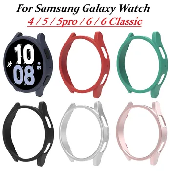 Чехол для Samsung Galaxy Watch 4/5/6 40 мм 44 мм 5pro 45 мм Защитный Бампер для Galaxy Watch 6 Classic 43 мм 47 мм Жесткий Чехол